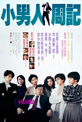 日韩一级黄色影片