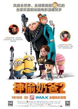 中国女人内谢69无套