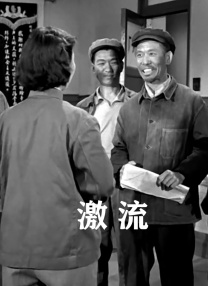 色国产在线观看